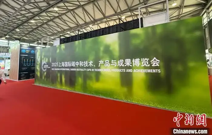 向“绿”求“金” 低碳产业重塑经济增长逻辑